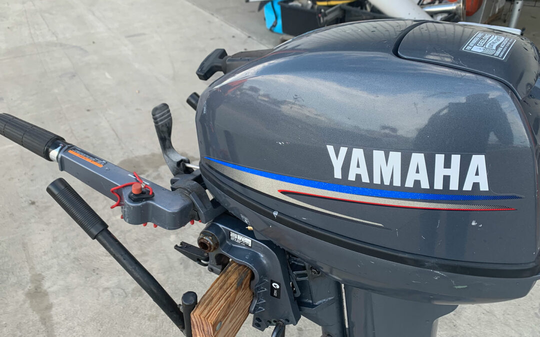 Yamaha 15hp Tiller – Second Hand